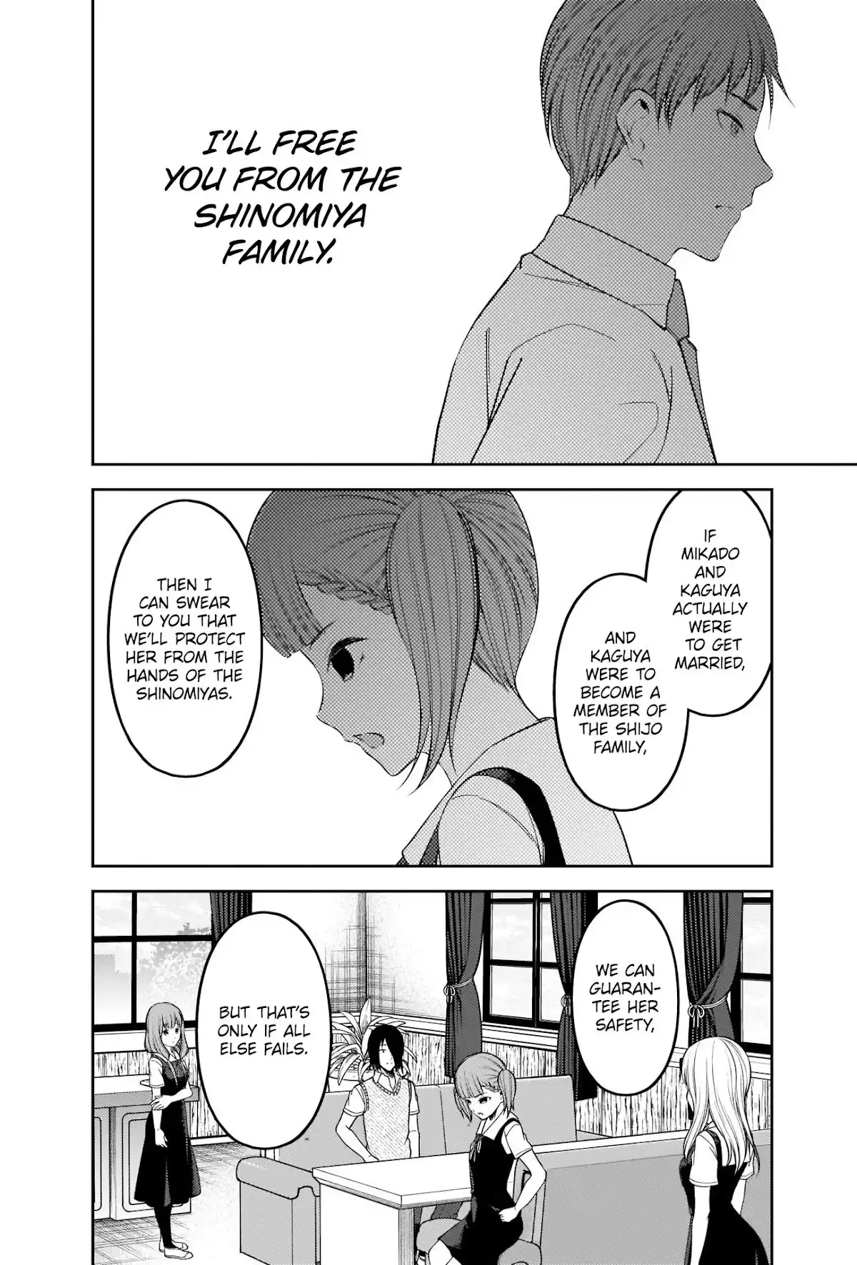 Kaguya-sama wa Kokurasetai - Tensai-tachi no Renai Zunousen Chapter 251 14